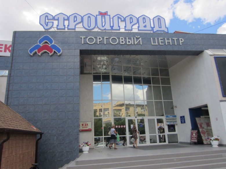Салон мебели Vinotti в Волгограде Салон мебели Vinotti в Волгограде